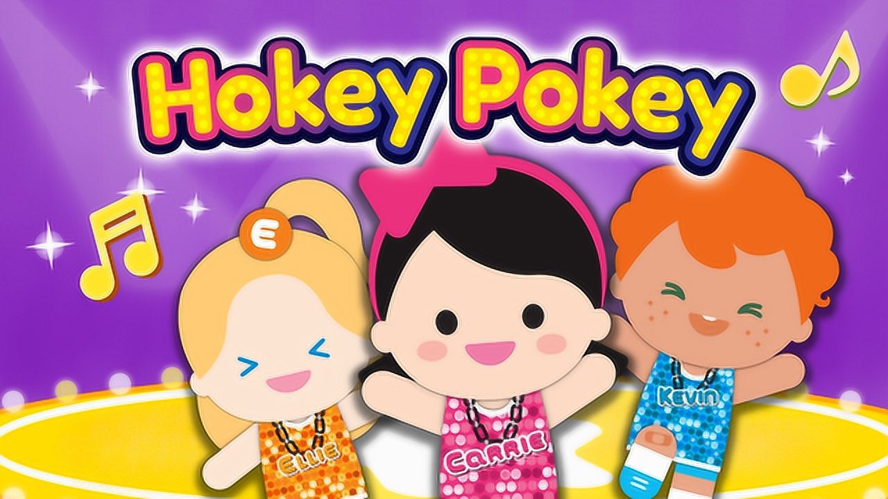 [hello凯利abc] 英语儿歌 hokey pokey_高清1080p在线观看平台_腾讯