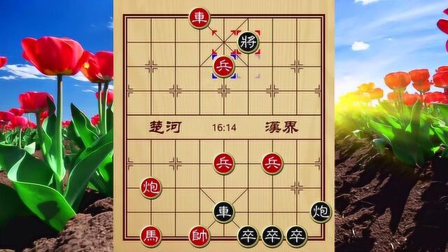 象棋:因诱惑力大,上当人星罗棋布,最终才发现三底卒竟是埋伏