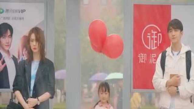 速看《没有秘密的你》第1集站台偶遇寻旧知 尘封往事见世人