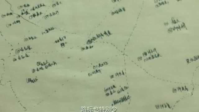 片警宝音:骑车来找公安,被说服待会再来