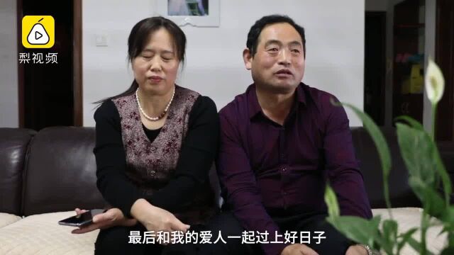 回访蒙冤入狱16年杨德武:被无罪释放3年后,已买房娶妻