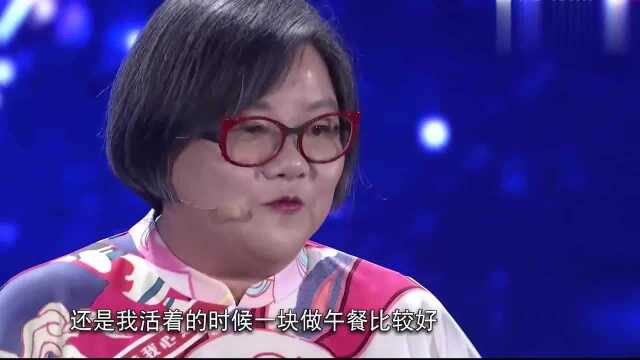 洪晃:活得人模狗样死却丧失尊严 这就是“不得好死”