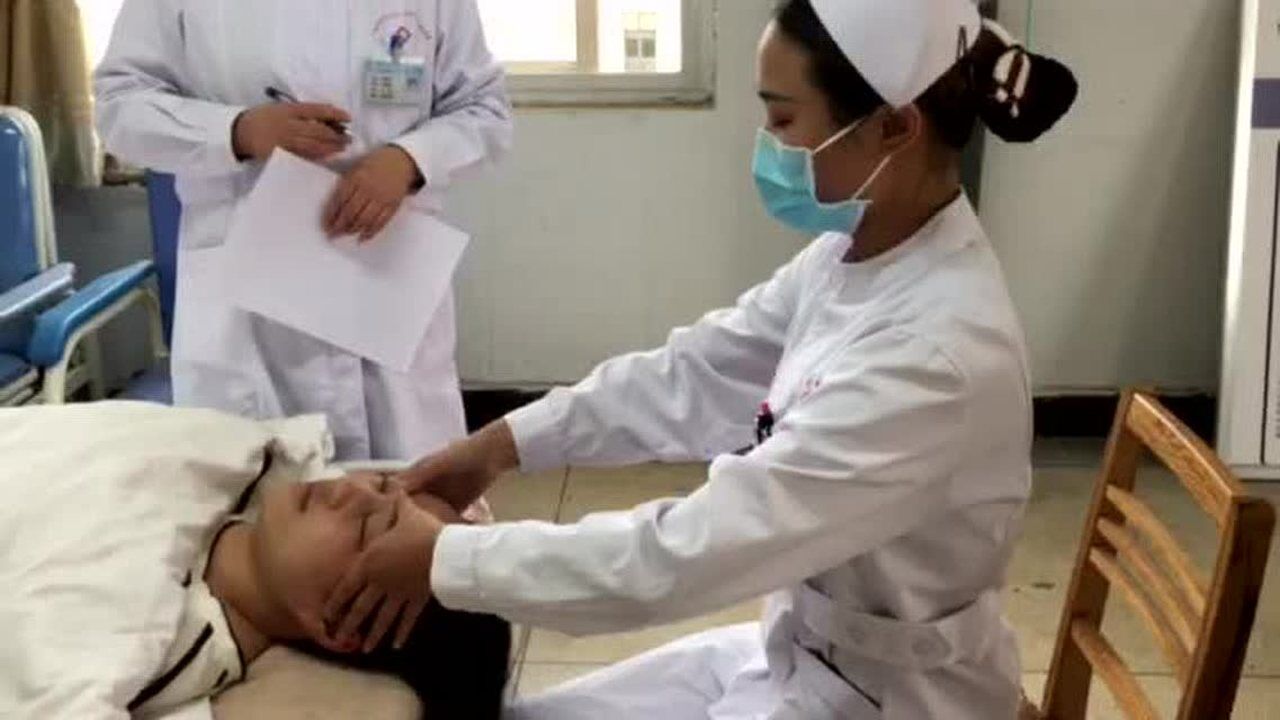 护理部李主任现场指导中医开天门技能操作考试_高清1080P在线观看平台_腾讯视频