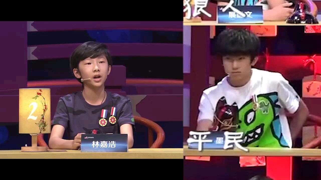 【林墨】是我们幸福的瞬间