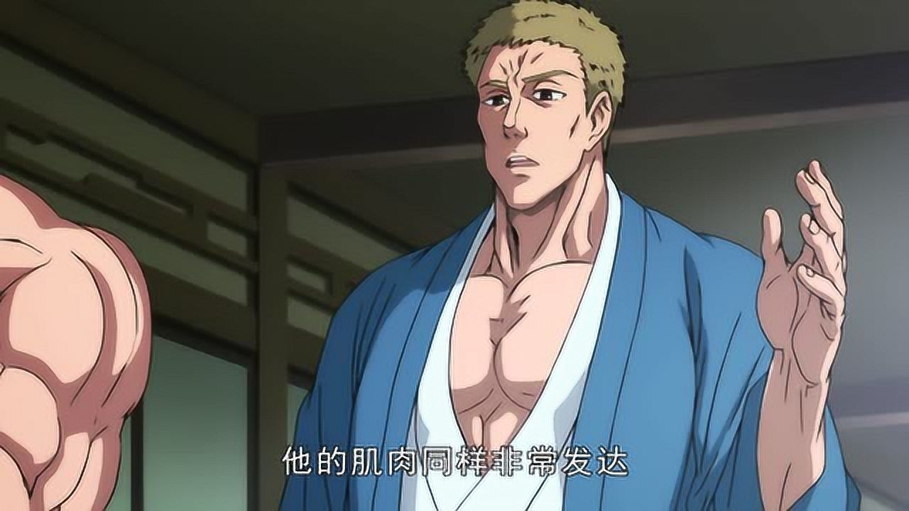 一拳超人中三大肌肉男第一个防御力惊人而他动不动就爆衣