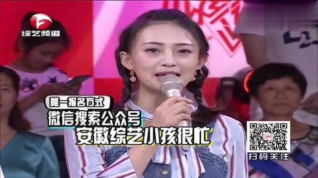 小孩很忙:比赛现场全是萌娃,主持人直言,想放下话筒回家抱娃