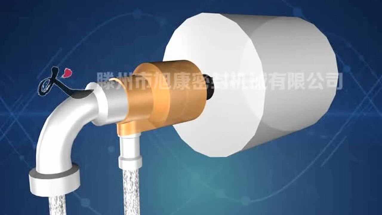 H型旋转接头冷却水旋转接头安装方法细分动画_高清