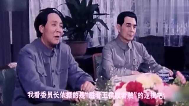 1993年经典老电影《重庆谈判》,谈判桌上暗藏机锋