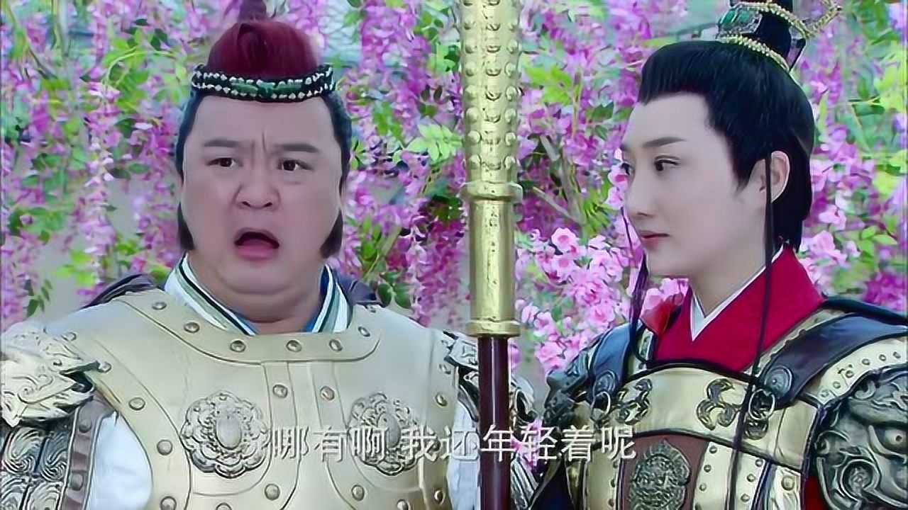 隋唐英雄之薛刚反唐四十七集薛刚黏人不让走公主喜出望外