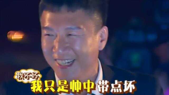 极限挑战:到达上海证券交易所,最后时刻,谁会是最终继承人?