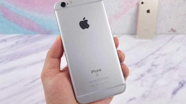 iPhone6s用四年是什么体验?2分钟告诉你!