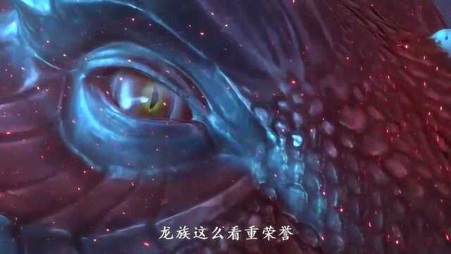 《西行纪》傲灵找到傲雪,这是为何,之间有啥隐情?