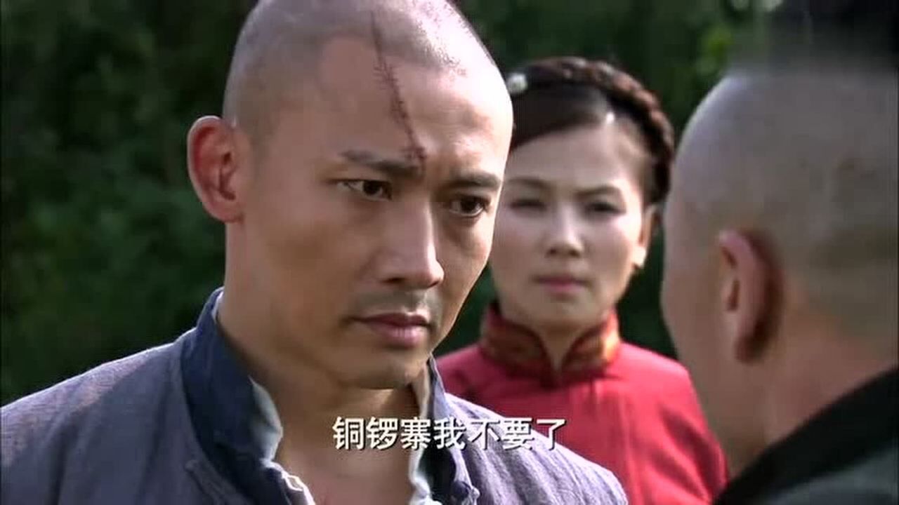 花红花火铁算盘迷晕香雪海以为可以跟他下山做叛徒打错算盘了