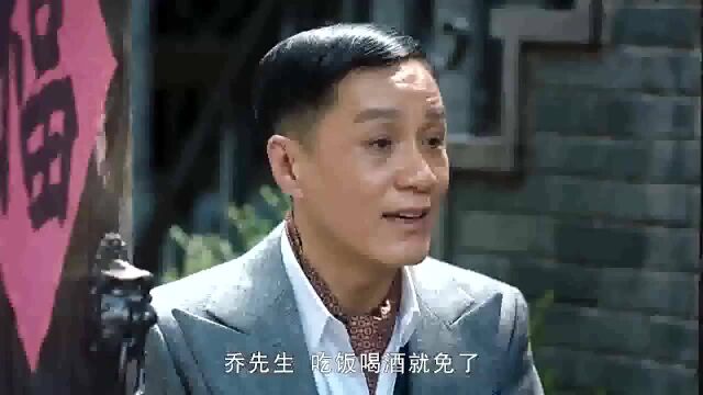 《老中医》冯远征再次出演反派医生,简直就是行走的表情包