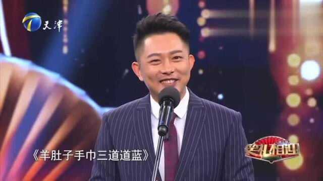 笑礼相迎:于悦和李尚林爆笑上演《我是歌手》,陕北民歌了解一下