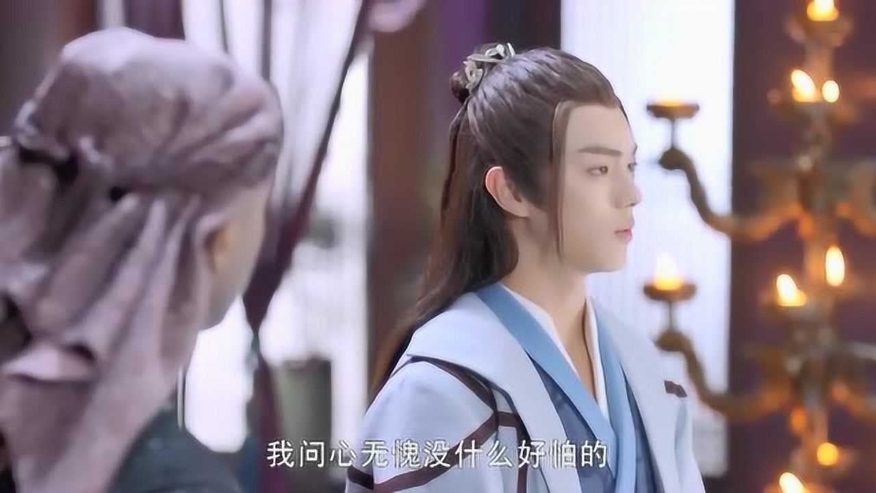 《从前有座灵剑山》挑战问心剑？王陆不要命了？_高清1080P在线观看平台_腾讯视频