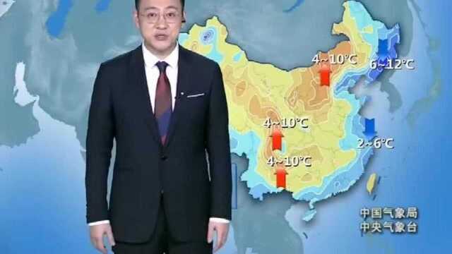 早上8点中央气象台!今明两天全国天气预报!