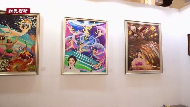 丹青传情 艺术家作品联展上海开幕