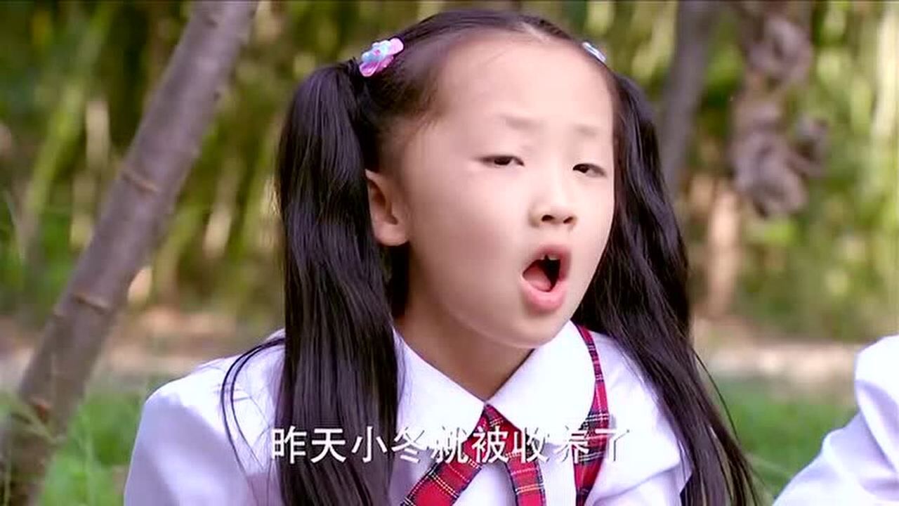 花非花雾非雾中15岁的关晓彤好青涩稚嫩看的出来是个美人胚子