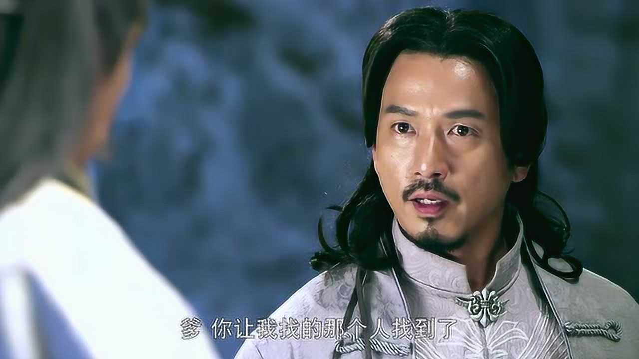 新侠客行:拿着玄铁令的金钩银笔吴道通,竟在侯监集卖烧饼呢!