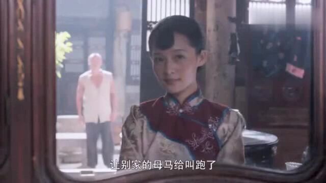 小婆娘这伎俩,为了勾引黑娃,竟然假装摔倒崴脚