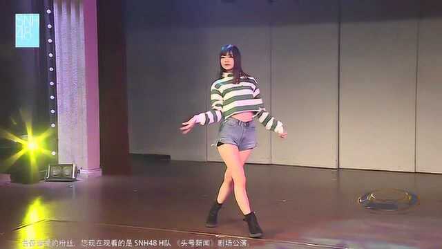 《Greedy》SNH48 陈盼