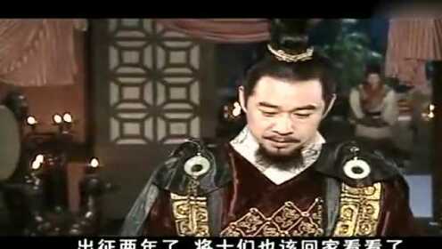 秦始皇问自己的王妃六国中先灭哪一国？王妃：先灭楚国！_高清1080P在线观看平台_腾讯视频