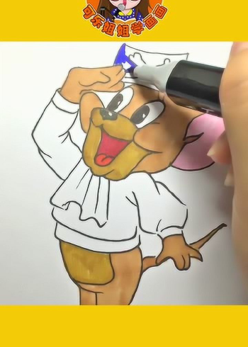 强大的海盗船长海盗杰瑞简笔画绘画教程