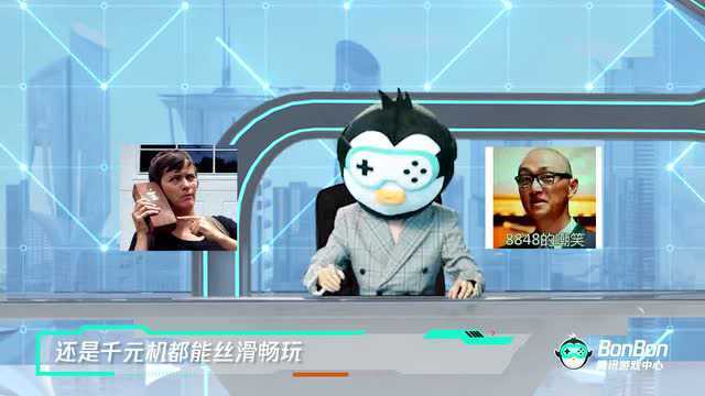 跑跑卡丁车手游:Bon博士教你做“旗王”