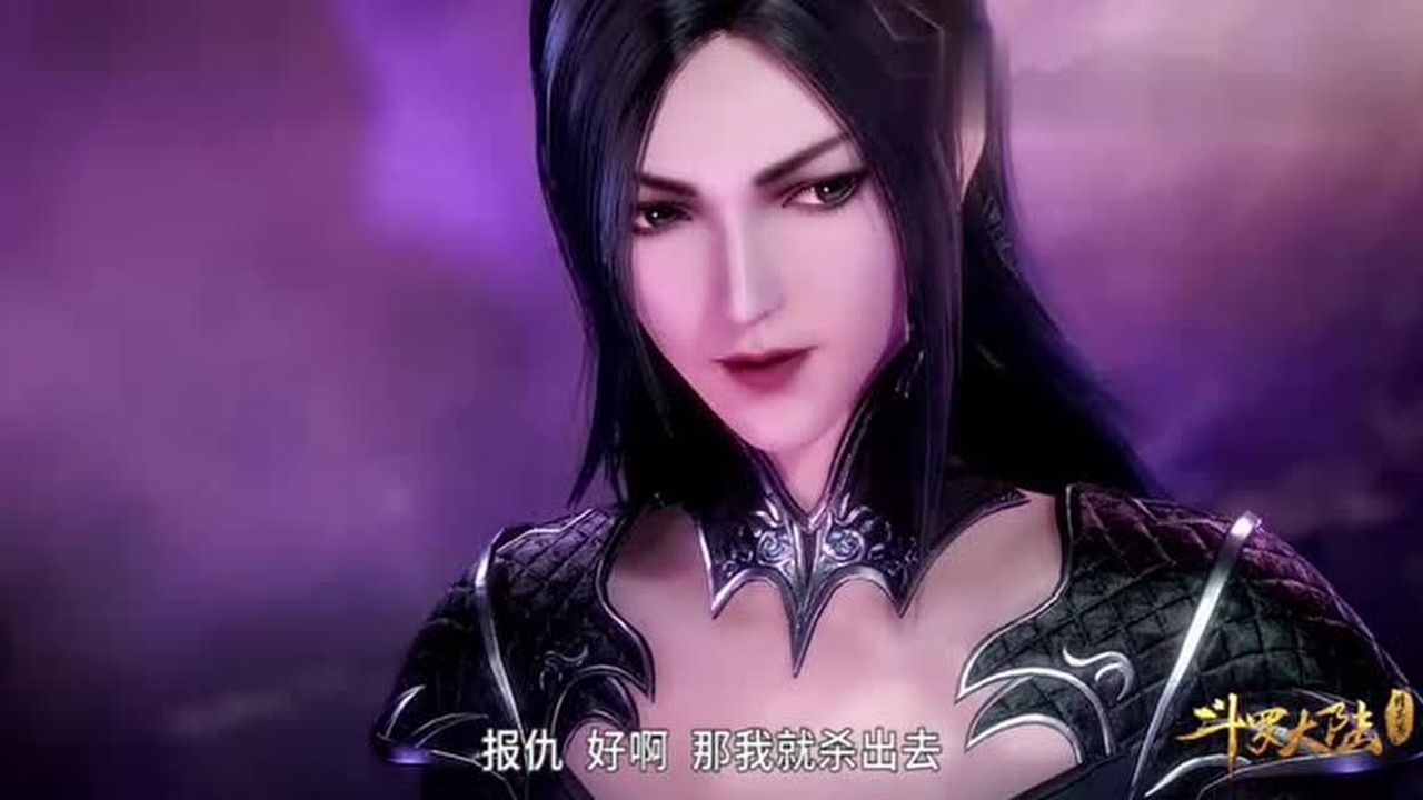 二龙撂狠话吊打复仇的粉红娘娘唐三做逃兵小舞被唐三带偏了