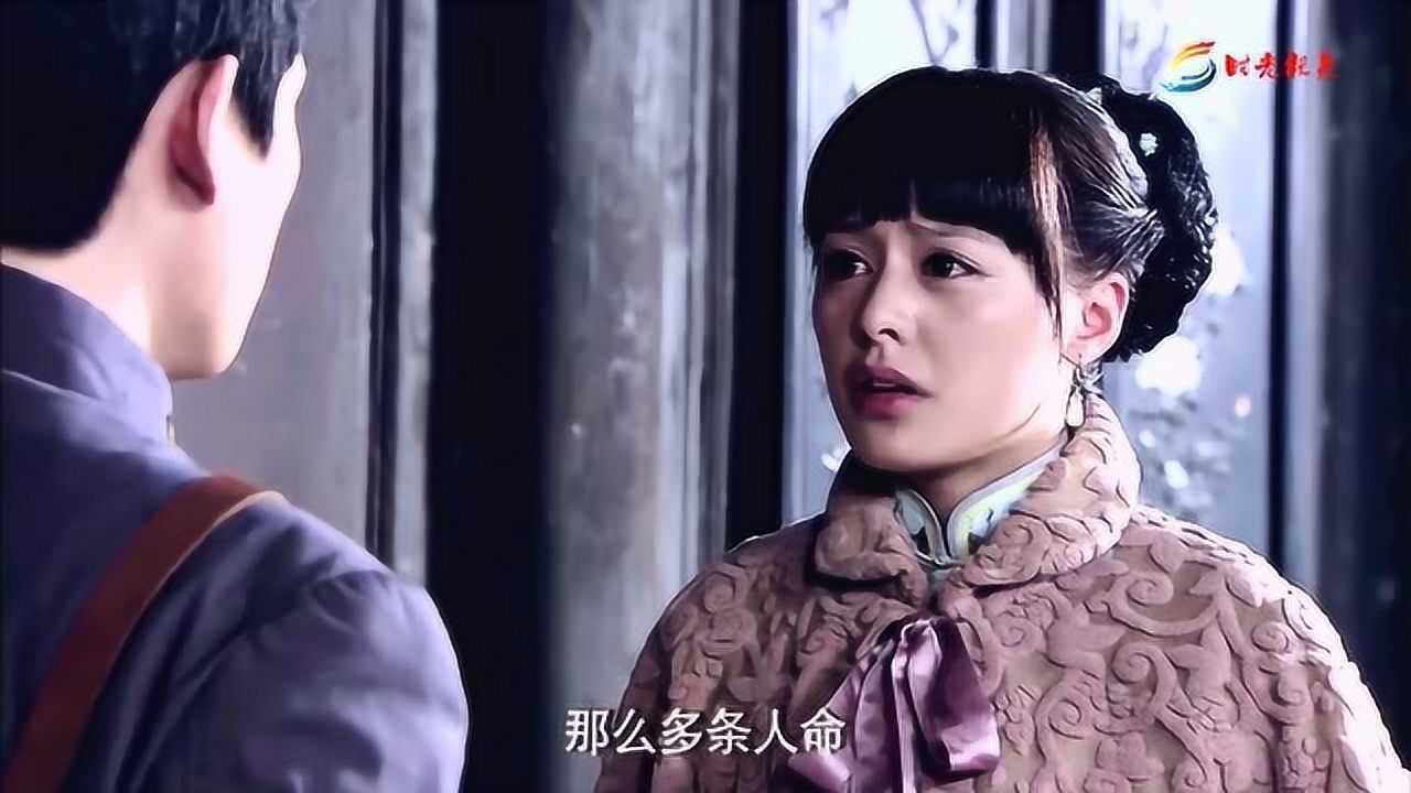 《烽火燃情》孙如柏嫁祸张明堂被揭发,黄菲儿一刀两断离家出走