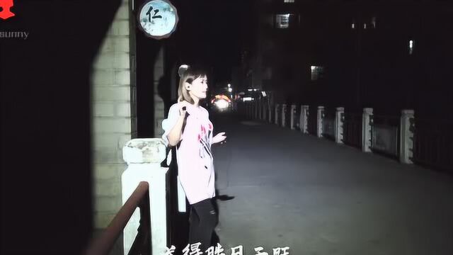 珊妮这首《我愿意平凡的陪在你身旁》真的让我找回了自信,我爱你