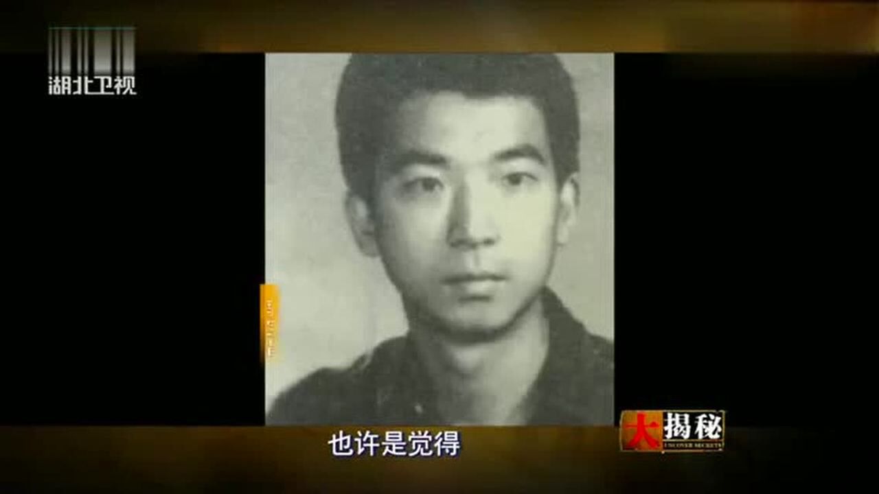 《大宅门》白景琦的原型乐镜宇,真实经历竟比电视剧更加精彩!_高清1080P在线观看平台_腾讯视频
