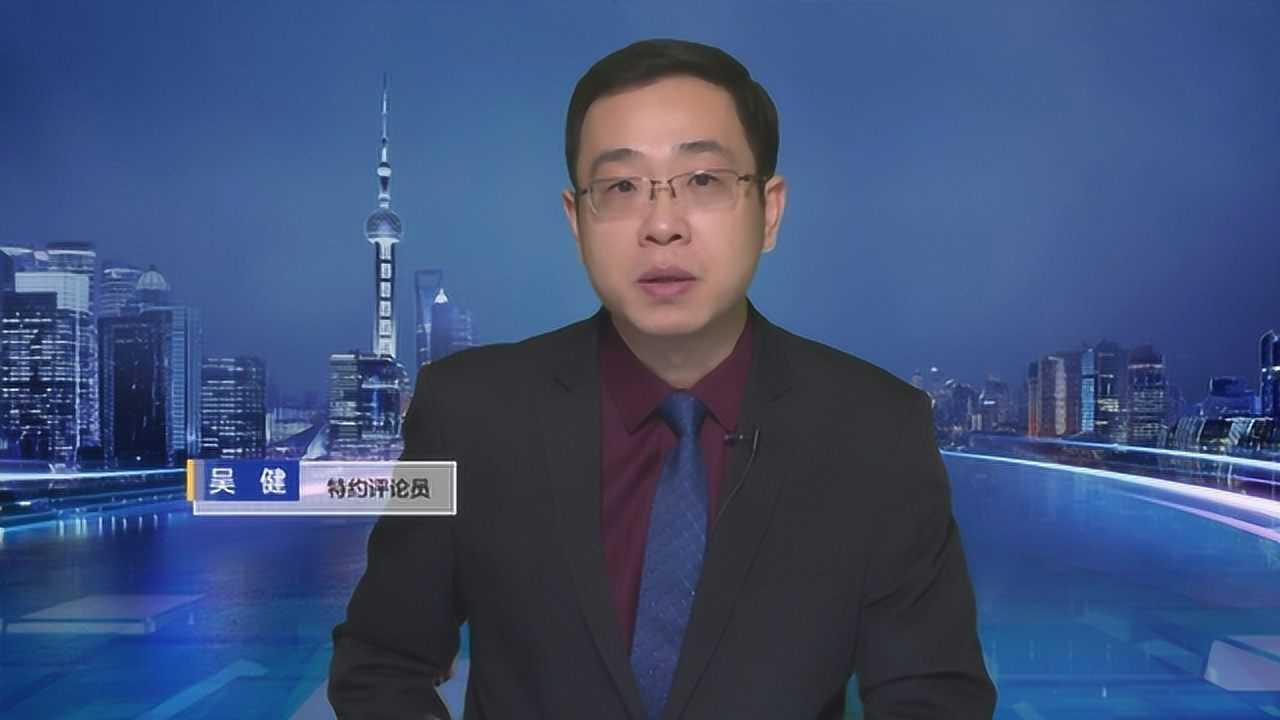 吴健:中国新疆反恐和去极端化:该怎么做 就怎么做