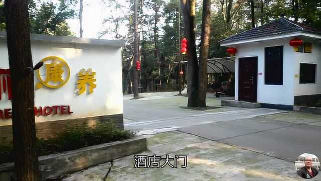 天然氧吧德山森林公园,能垂钓烧烤及特色酒店,是悠闲娱乐好去处