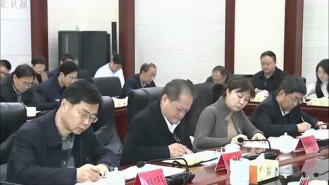 河北省根治拖欠农民工工资工作领导小组全体会议在石家庄召开