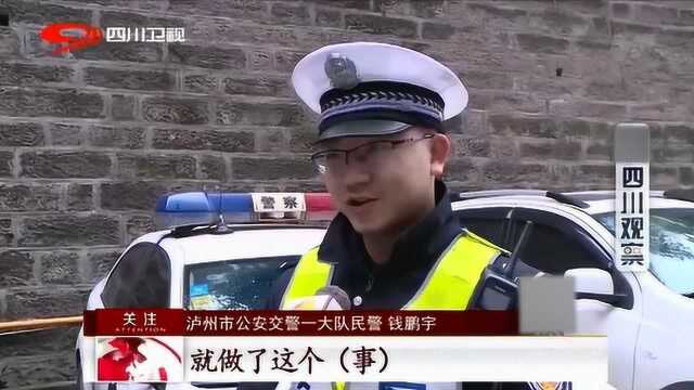 结婚图热闹婚车上演“抢婚”大戏 交警监控看直播:一个都跑不了