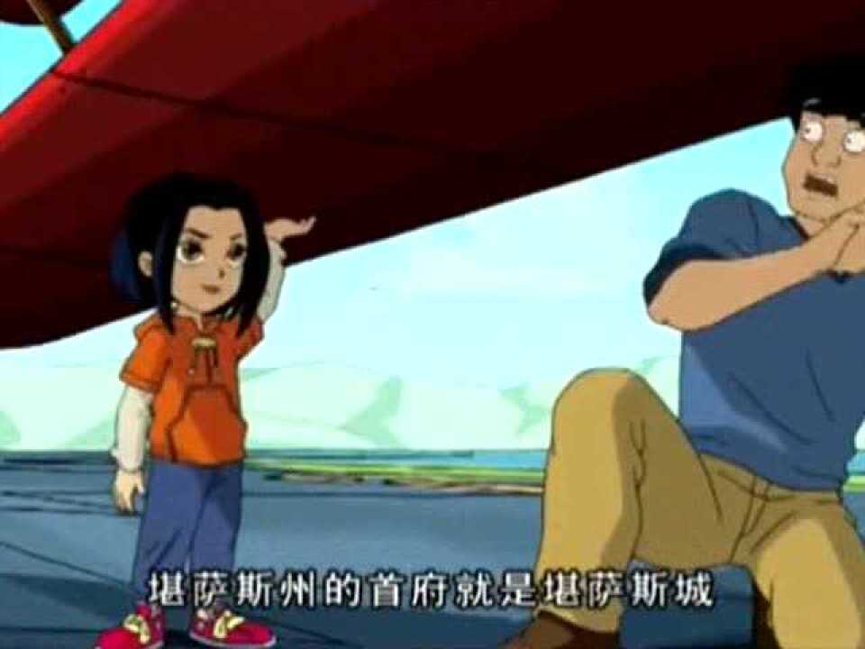 成龙历险记：瓦龙认出小玉是鬼影兵团的前任皇后，说她还嫩了点_高清1080P在线观看平台_腾讯视频