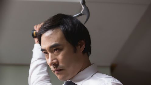 男子因工作压力大，疯狂作案，5分钟看完韩国惊悚电影《办公室》