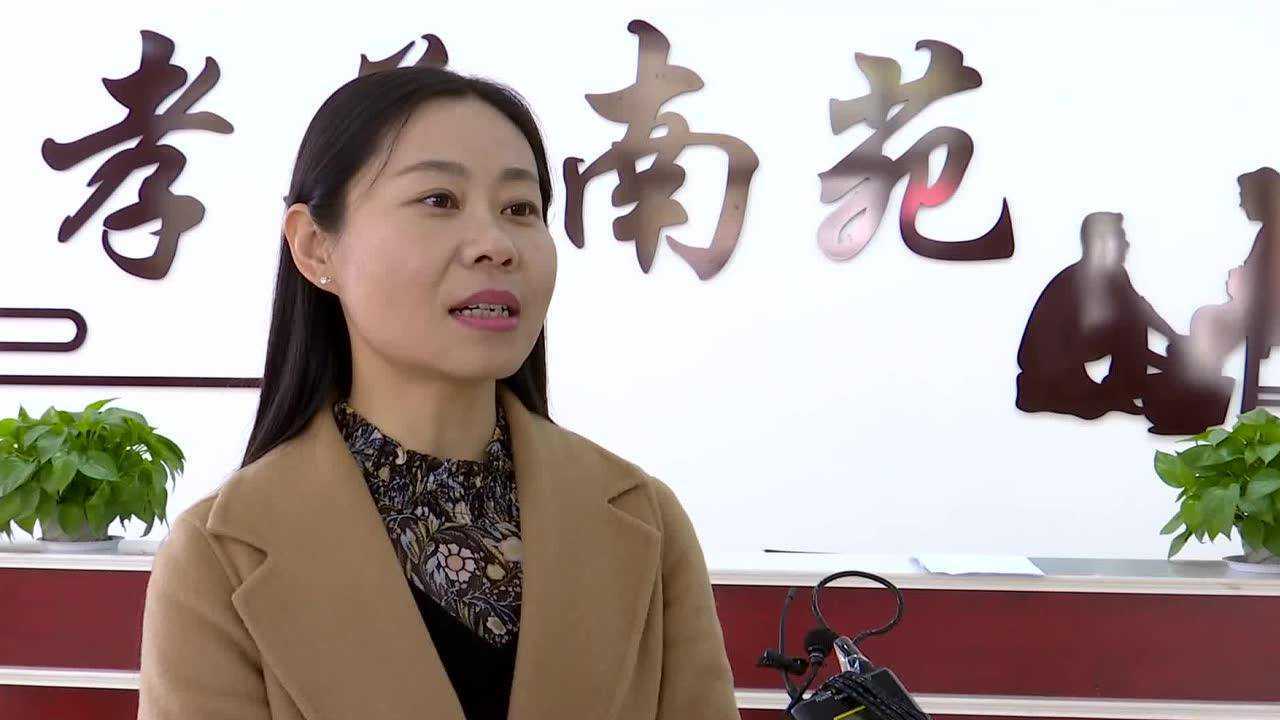 济宁《安舒在线》箭道村