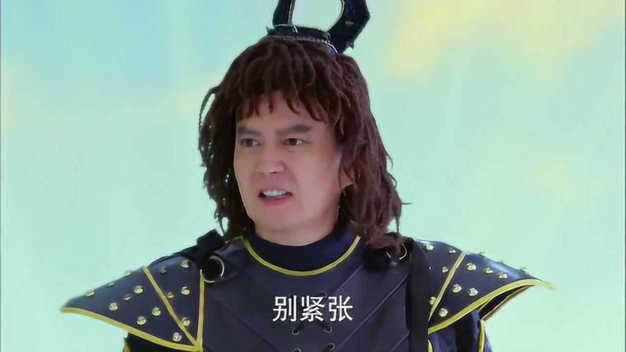 天天有喜2黑大王和刘四喜交换身体