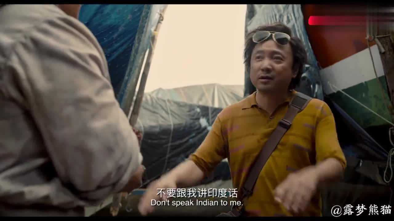 电影里的4个“得加钱”名场面,这种情况得加钱,内容太真实!_高清1080P在线观看平台_腾讯视频