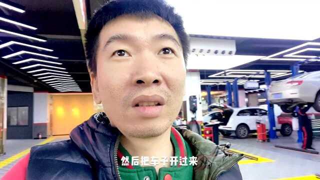 体验了天猫养车保养流程,互联网养车你能接受吗