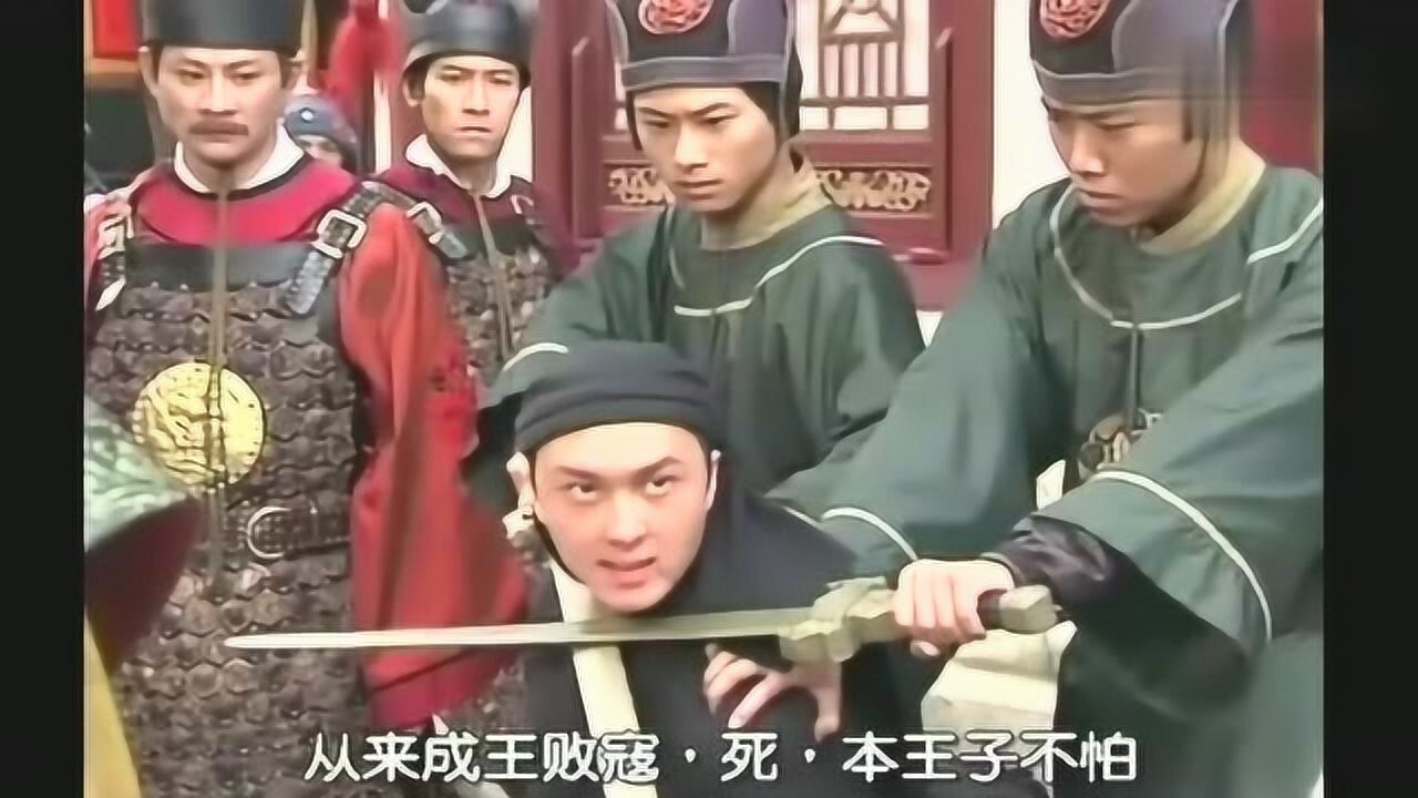 一直以为这段是恶搞原来是真的宇文杰是我的假名我全名叫阿史那沙苾