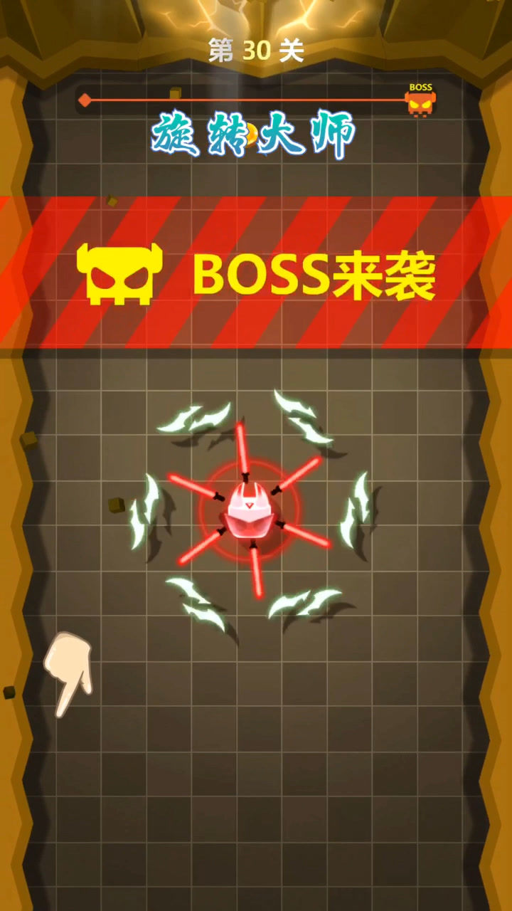 旋转大师这么大块头安排给我对付真的合适吗