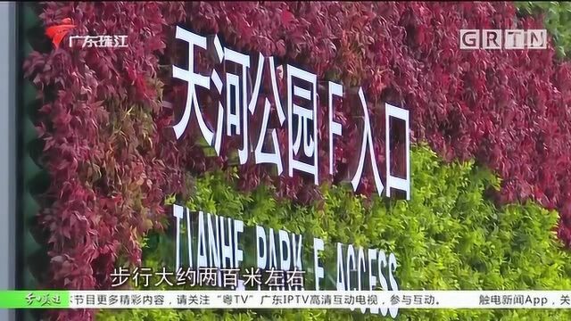 广州地铁21号线全线开通,员村换乘站客流大增