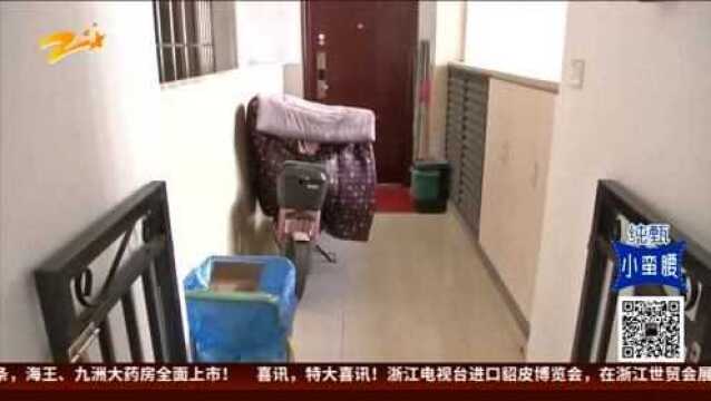 一条走廊引发的邻里冲突(下):物业同意封闭走廊?