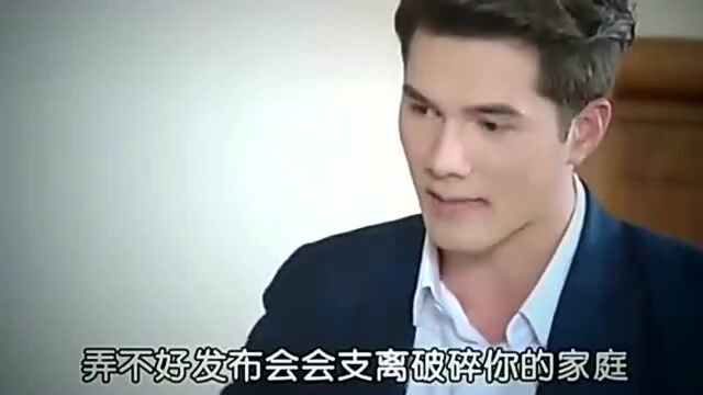 灰姑娘不听话,总裁要打她的屁屁,顿时就怂了