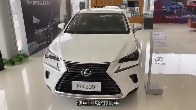 雷克萨斯NX200锋行版,网友:失去了混动和四驱的它,你们还爱吗