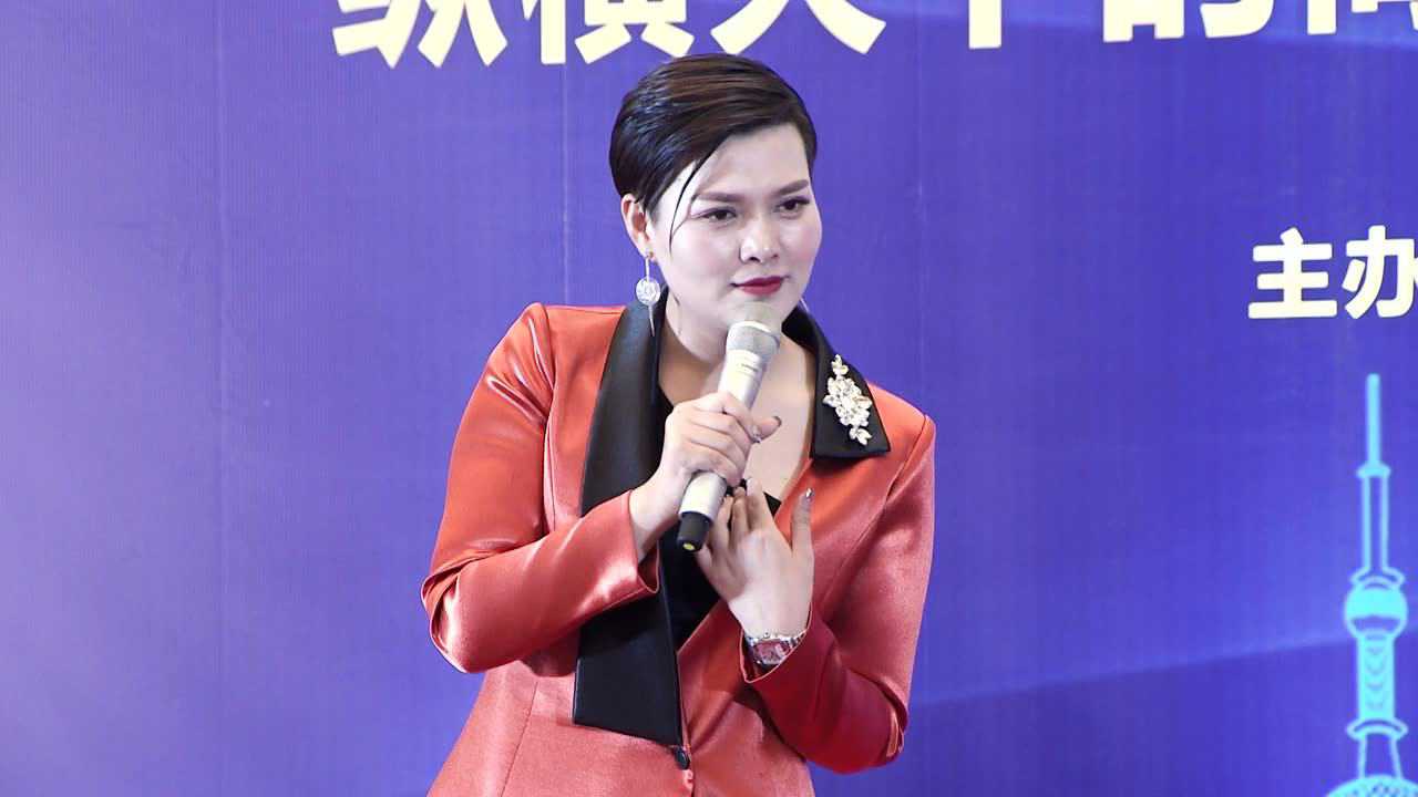 巨海标杆企业聚亿美董事长艾丽老师